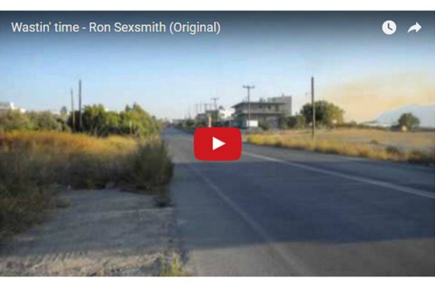 Ron Sexsmith Wasting Time | www.myfoododyssey.com